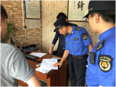 高碑店律师事务所电话