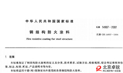 園林設(shè)計師的崗位職責(zé)（園林設(shè)計師的崗位職責(zé)是什么）