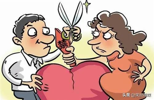 女方怀孕期间可以提出离婚吗