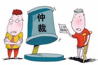 工亡赔偿金妻子占多少