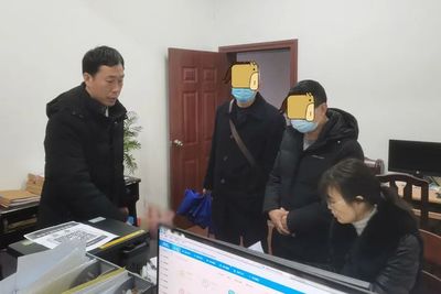 案件状态