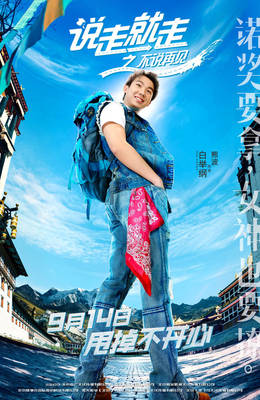 同升线上娱乐