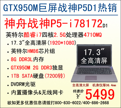 590mb等于多少g 90m是多少