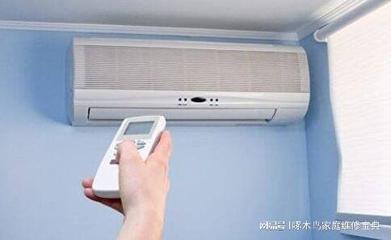 空调出现e3是什么意思