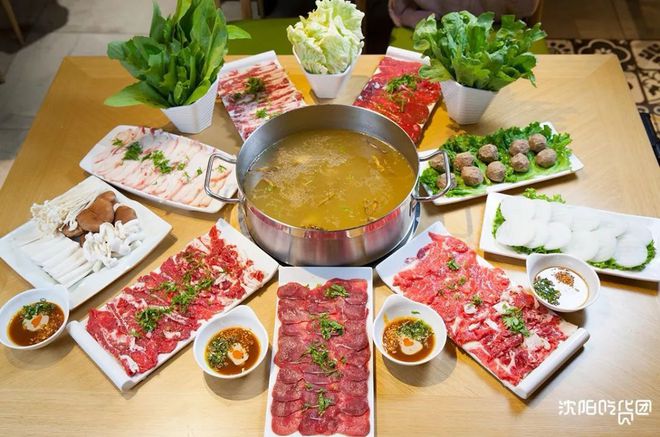 牛肉火锅店取名