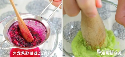 宝宝吃火龙果过敏症状