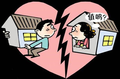 诉讼离婚收费