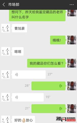 银行抵押合同没给我们