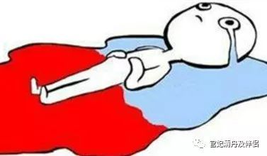 月经期间大块血块是怎么回事