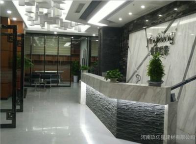 竹木门定制 整体橱柜