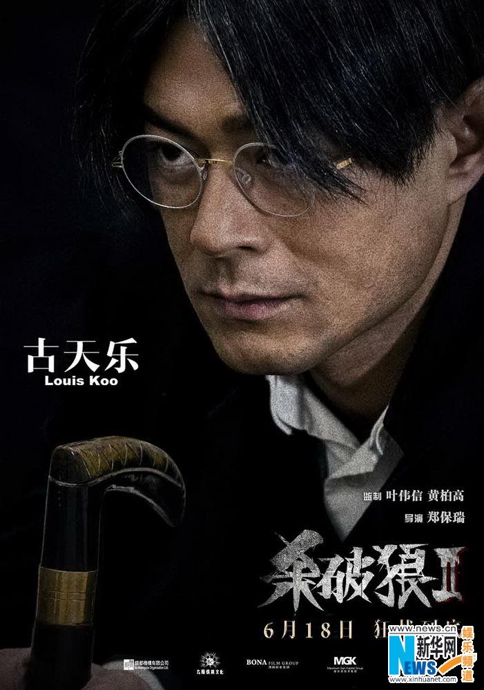 壹元娱乐app官网下载安装