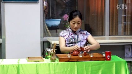茶艺考试