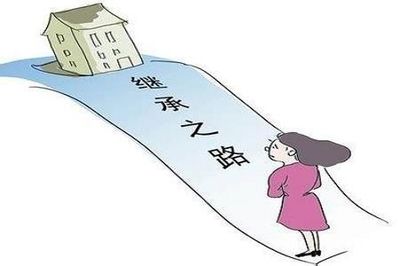 债务会继承吗
