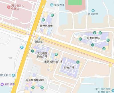 武汉街道口未来城