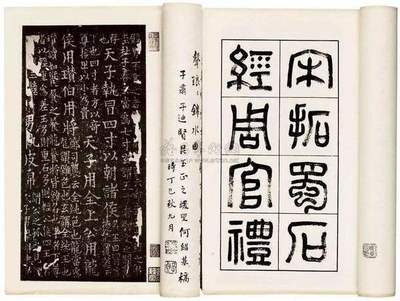 唐诗宋词名句精选取名