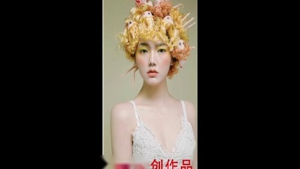 西安化妆短期培训