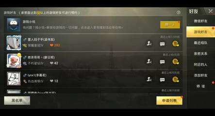 紫888娱乐游戏截图2