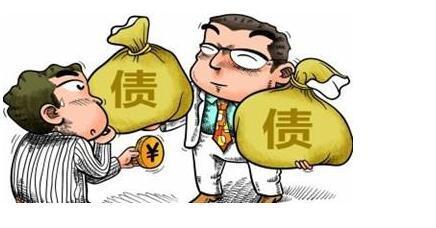 银行贷款问题
