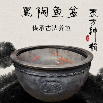 古法风水