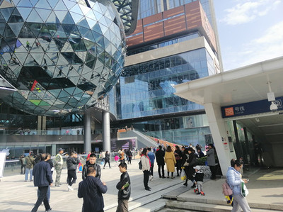 南京欢乐港