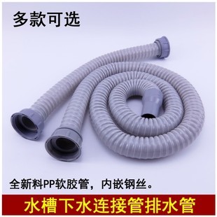 厨房水管什么牌子的好