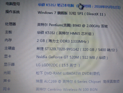 电脑内存可以扩大吗