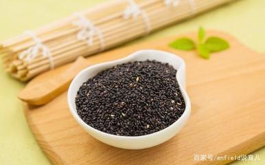 宝宝几个月可以吃芝麻