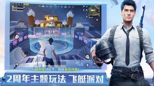 ROYAL娱乐平娱娱乐注册截图2