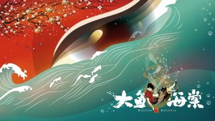 忠于自已