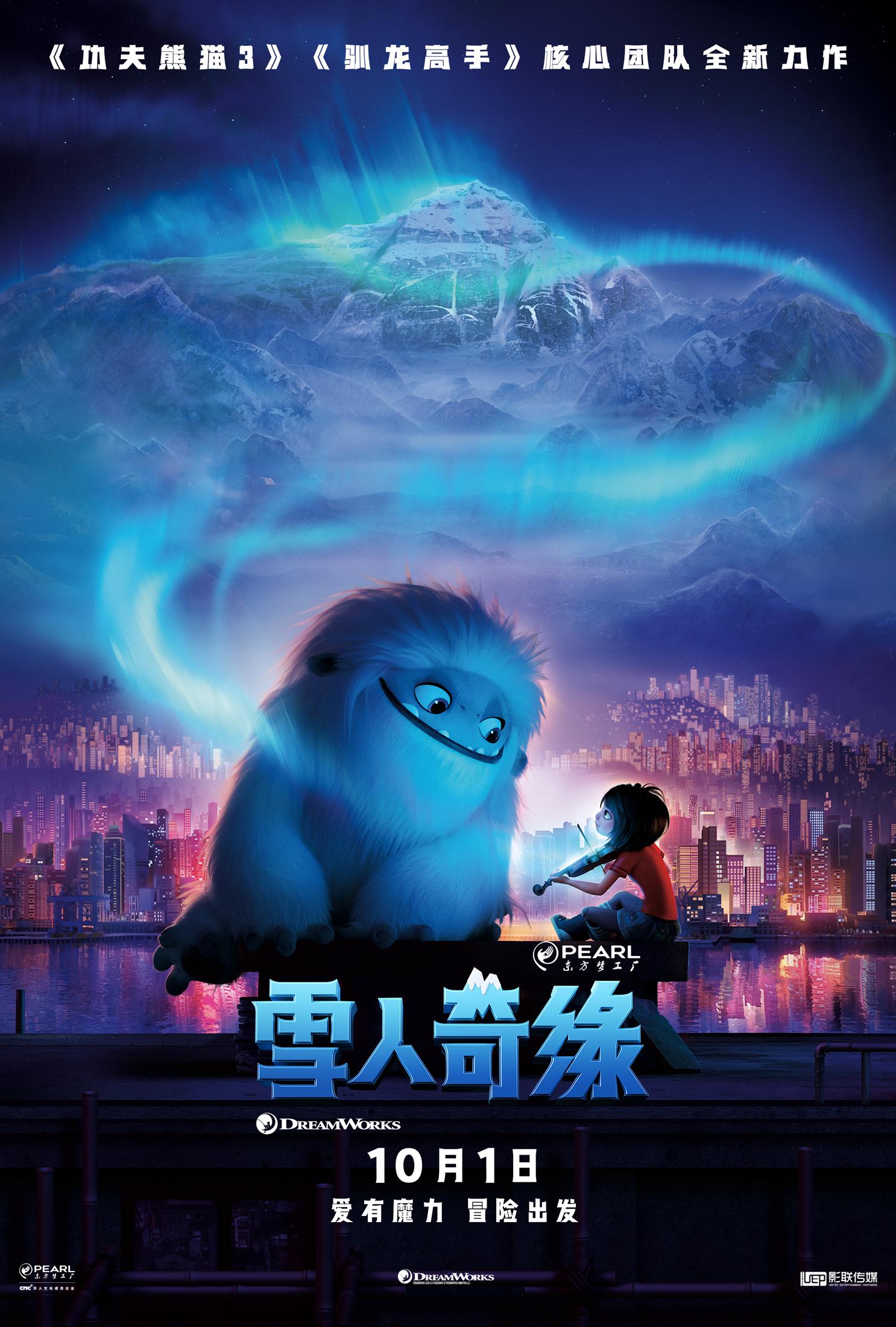 唱什么都红不了
