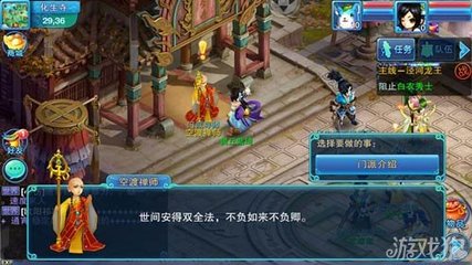 厨房砖砌橱柜吸塑门