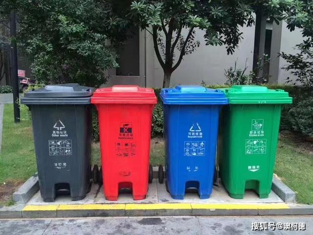 垃圾桶有哪些分类