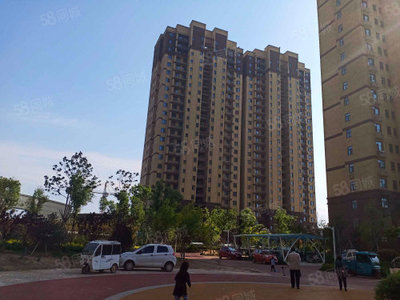 莘县皇行家园