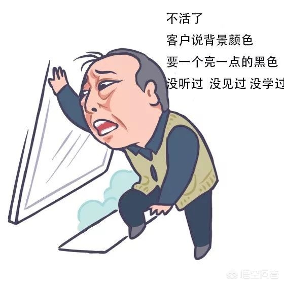 平面设计甲方公司 平面设