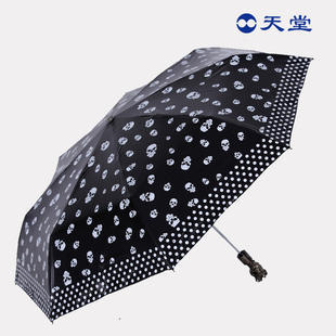 玻璃纤维伞骨