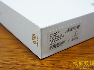 验船师要学历吗