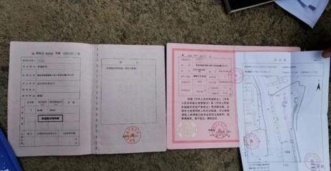 土地使用证能过户吗
