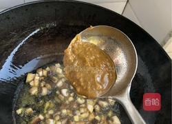 下大酱的制作方法