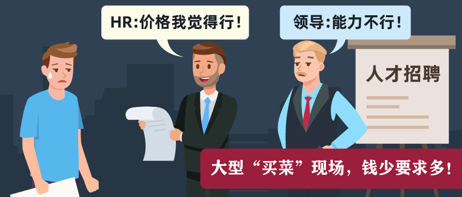 停薪停职法律规定