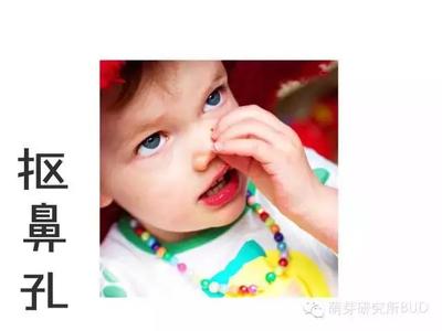 新生儿流鼻血