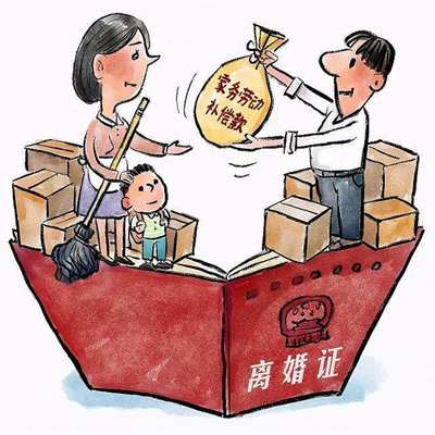 婚姻案件管辖