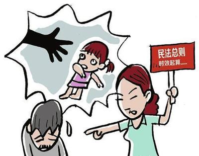 打了未成年怎么赔偿
