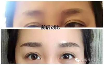 什么季节纹眉毛最好