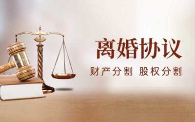 有免费律师