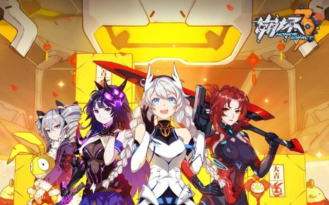 澳门贵宾会手机客户端登录截图3