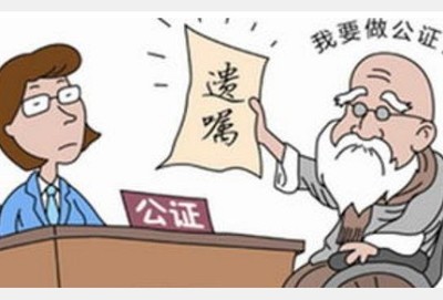 公有继承