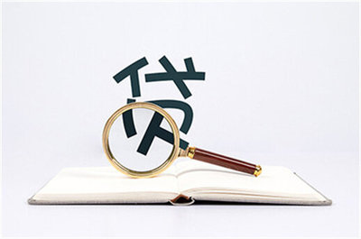 房产抵押贷款付首付