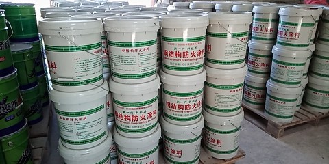 地下室防水施工方案视频（地下室防水施工方案视频讲解）