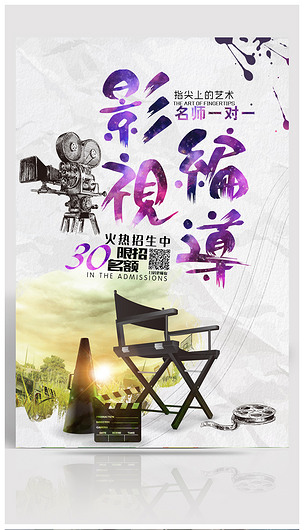 乐鱼体育电竞竞猜官网