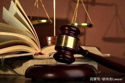法院起诉怎么收费